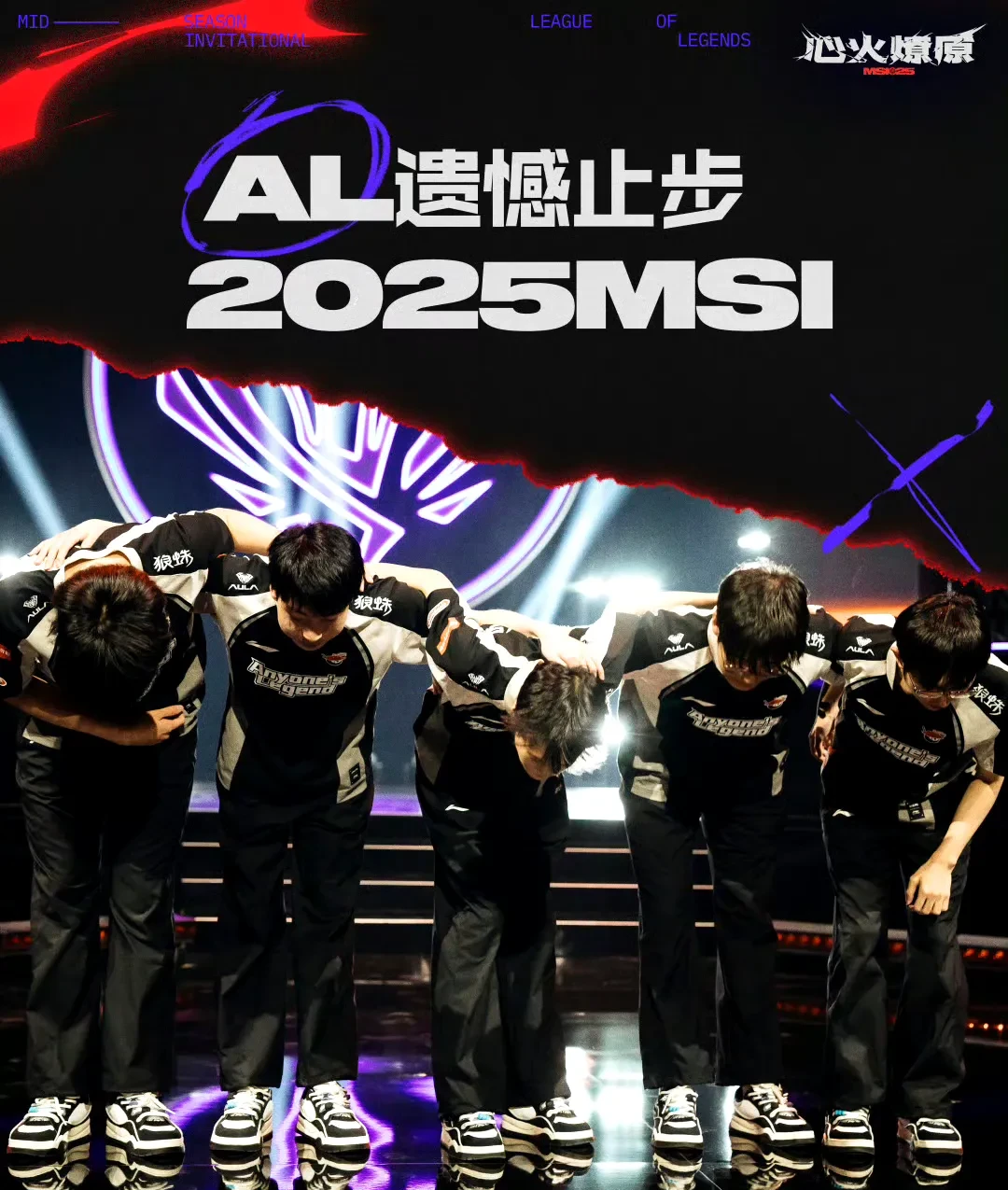 EDG逆转SKGaming,Meiko爆发神勇的简单介绍 EDG逆转SKGaming,Meiko爆发神勇的简单介绍