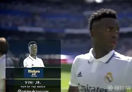 智利爆冷秘鲁，维尼修斯惊艳世界