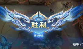 BRO翻盘TL，SwordArt统治全场