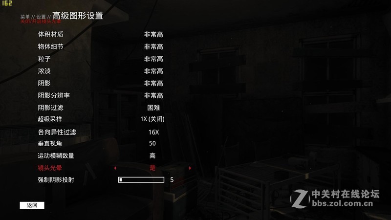 火力全开！TI国际邀请赛比赛数据创纪录