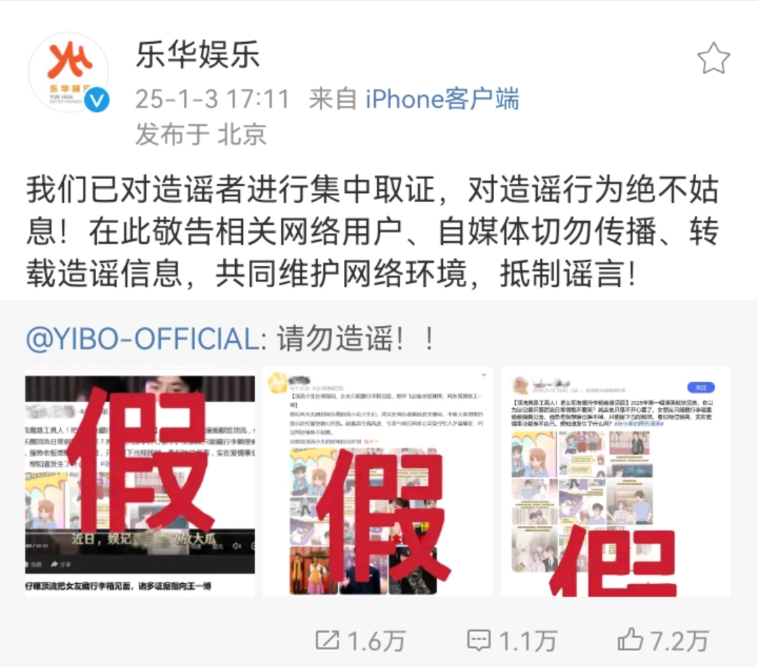 全球热议！竞猜热点场外八卦引关注的简单介绍