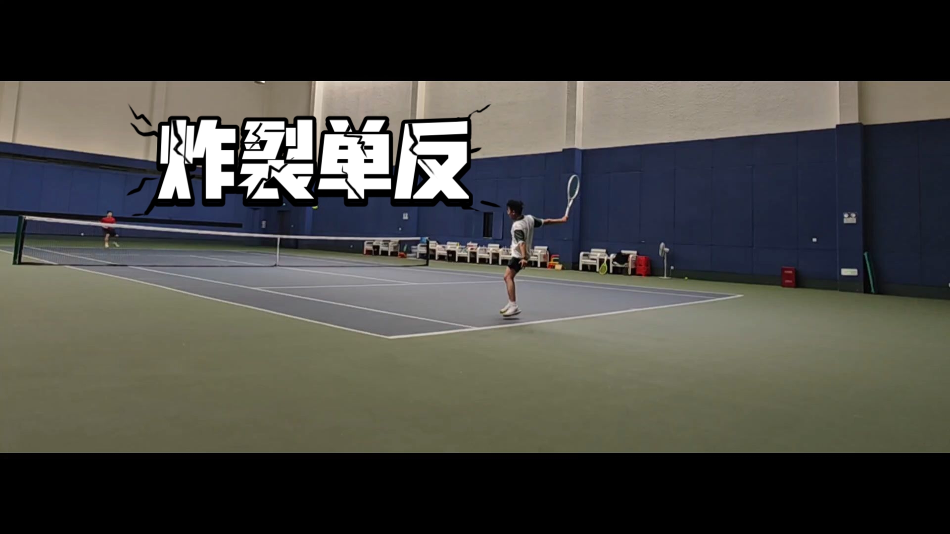 包含火力全开！网球比赛数据创纪录的词条