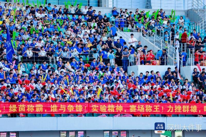 关于史诗对决！足球上演极限翻盘的信息