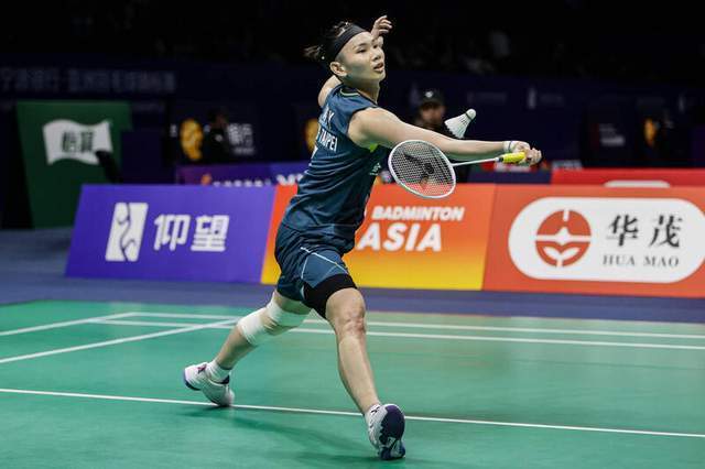 关于韩国队险胜马来西亚队，戴资颖刷新纪录的信息