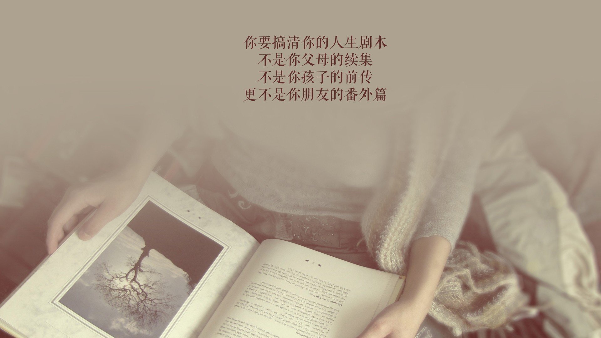 唯一之战，新疆飞虎对决纽约尼克斯，塔图姆末节接管比赛