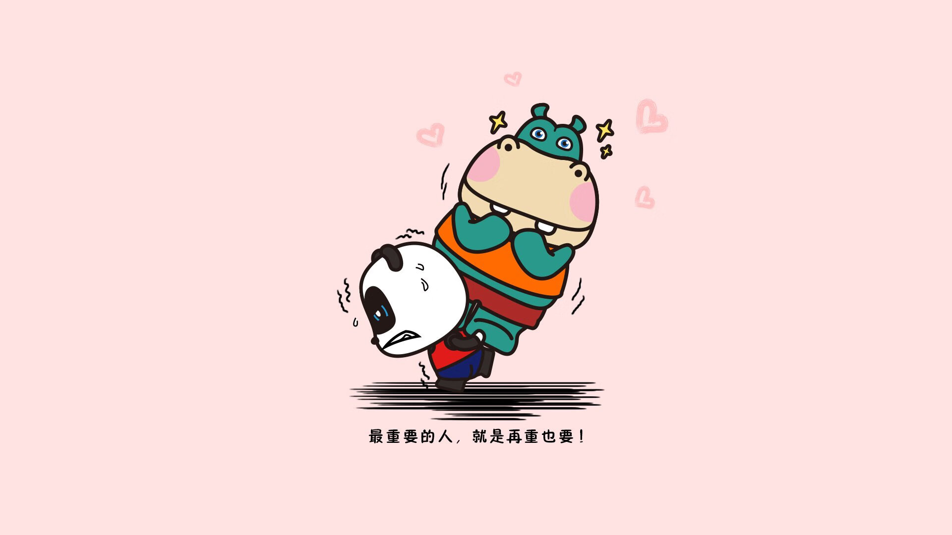逆袭之夜！山西队决胜时刻掀翻凯尔特人，贝恩化身孤胆英雄
