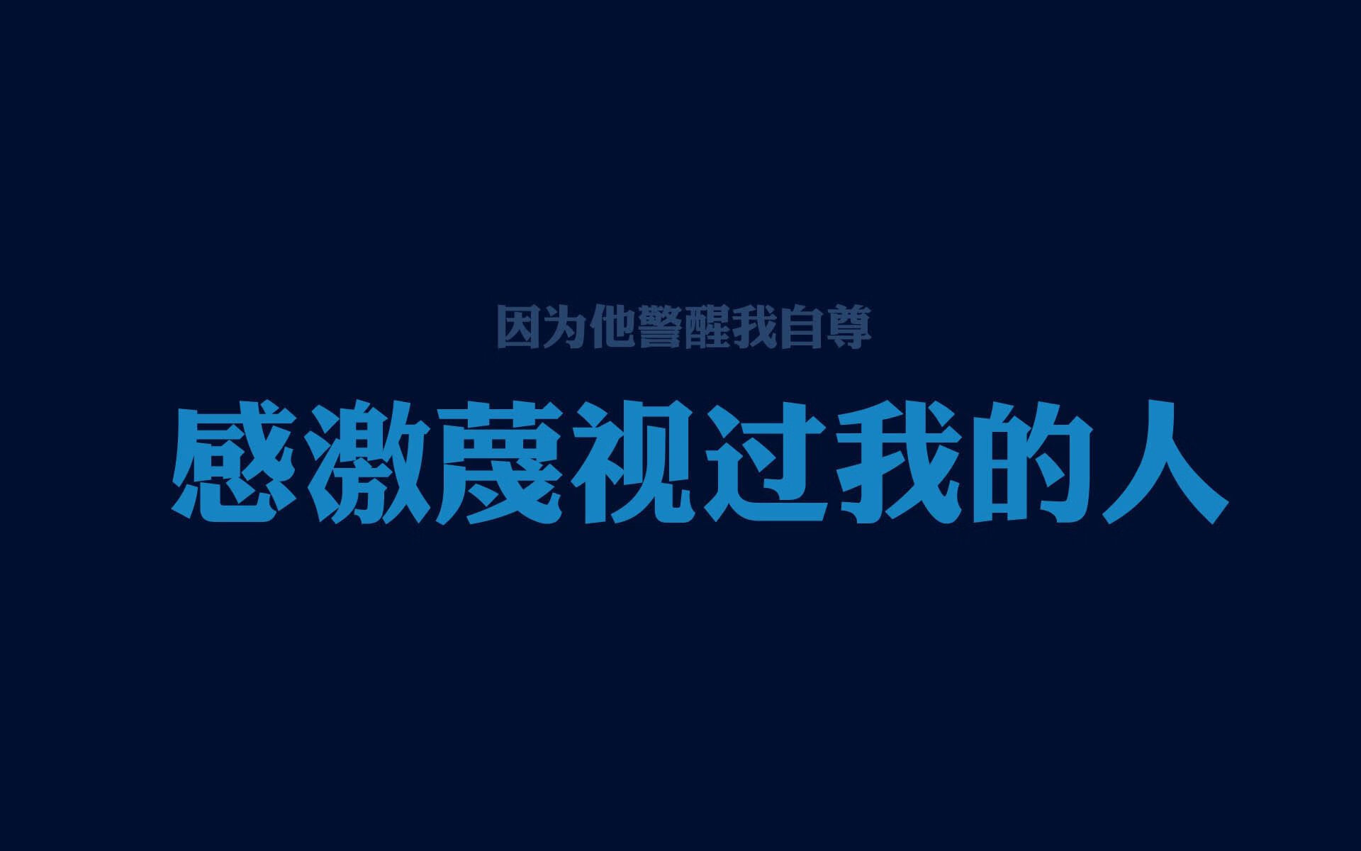 反潮流巨人的胜利法则，戈贝尔持续制造杀伤，老鹰程序化收割步行者