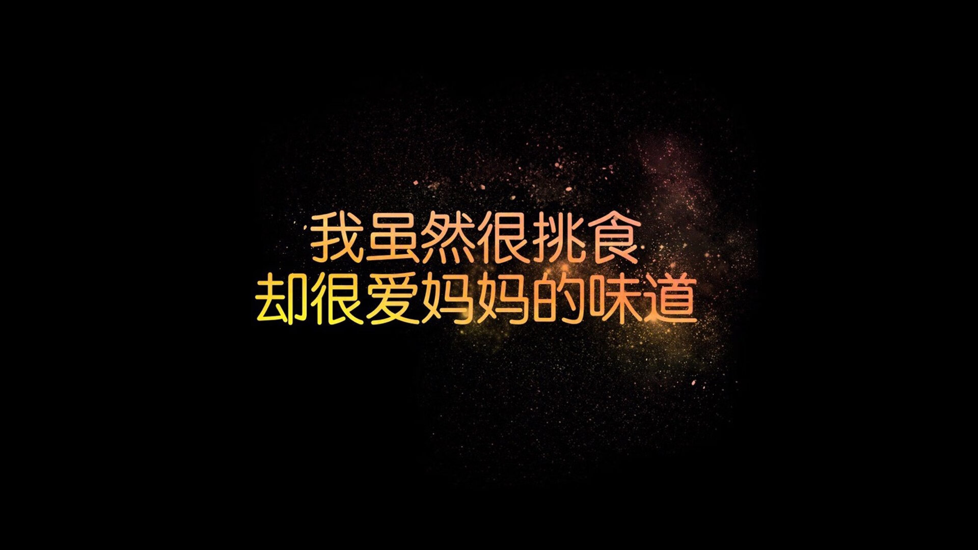 唯一之战，卡塞米罗引领西班牙力克皇马