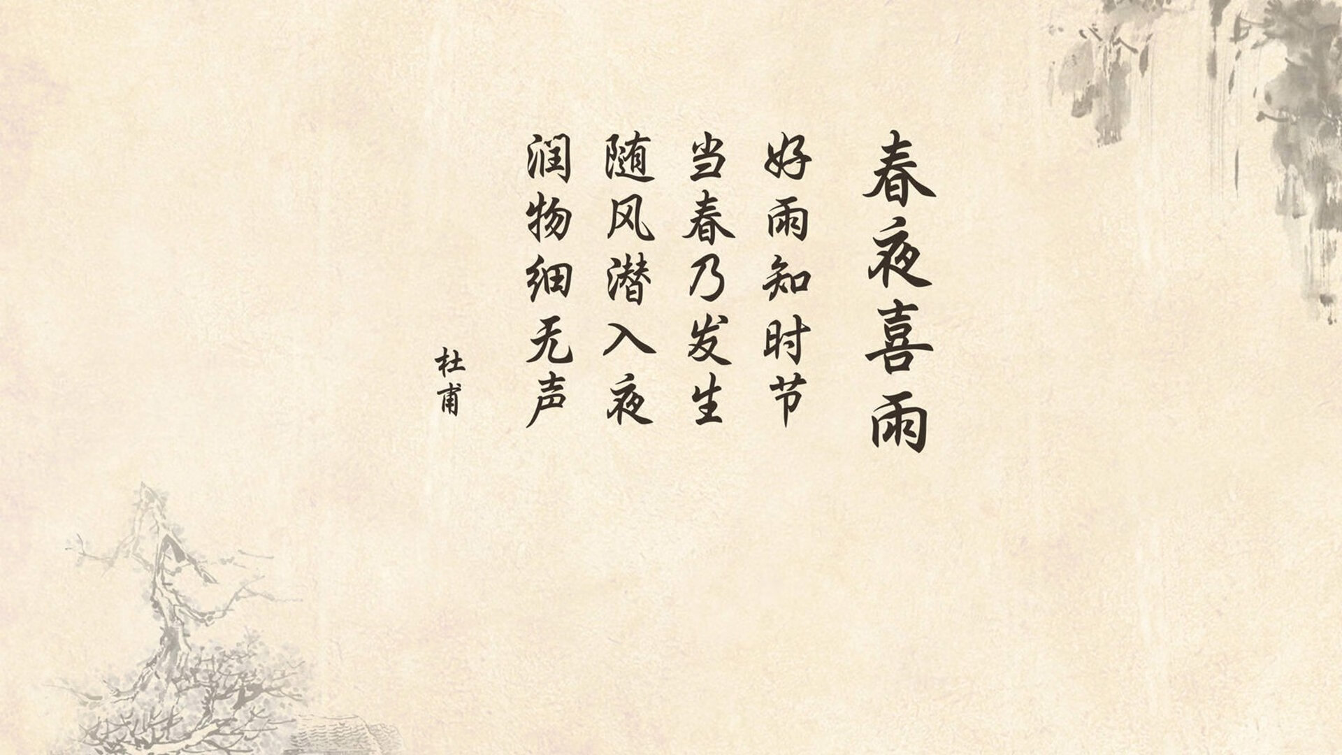 世界杯舞台的独舞，布伦森在美加墨之夜谱写的统治诗篇