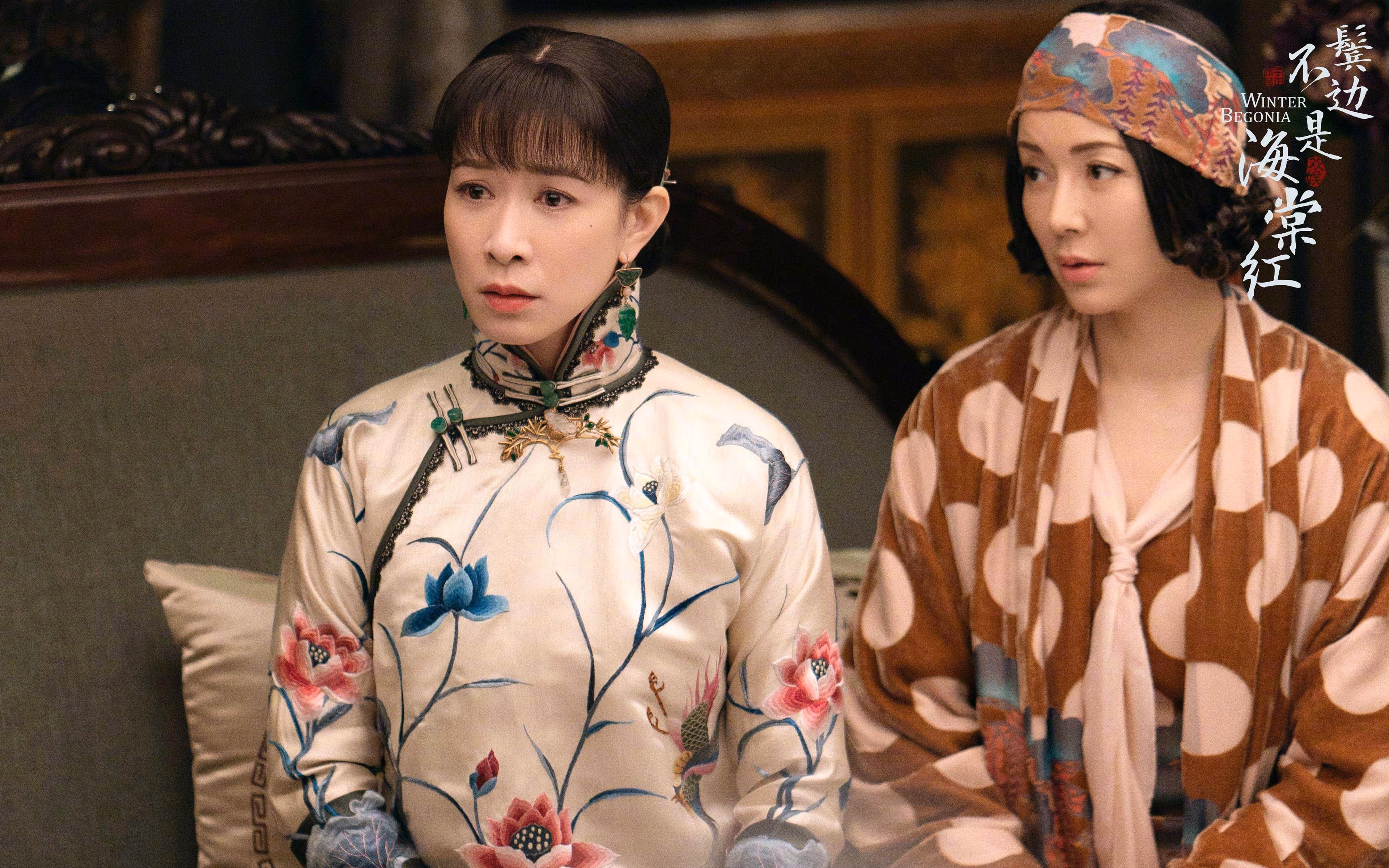 血拼摩洛哥，一道后防线，两个世界，与法比尼奥的沉默救赎