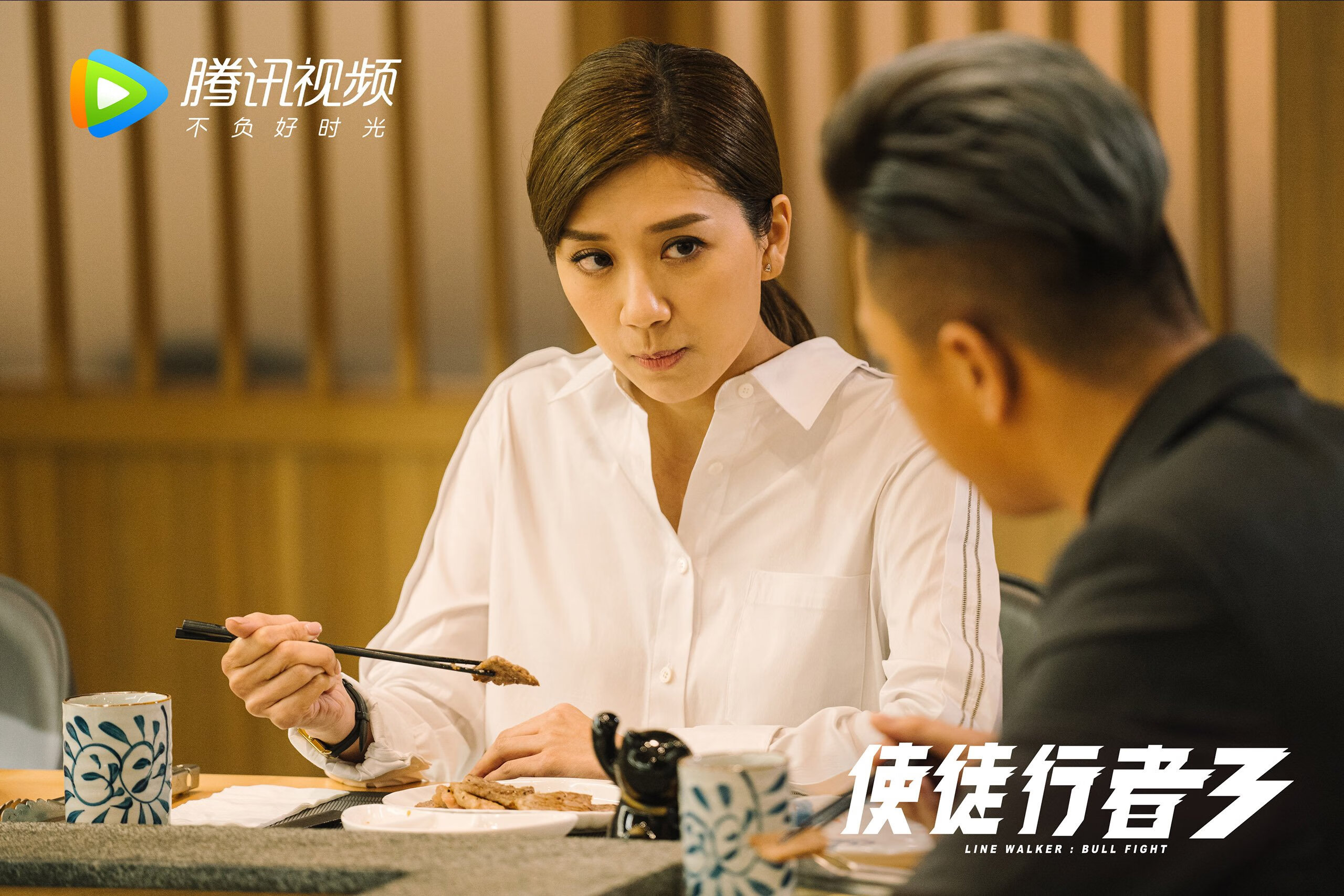 扩展思维后的文章标题