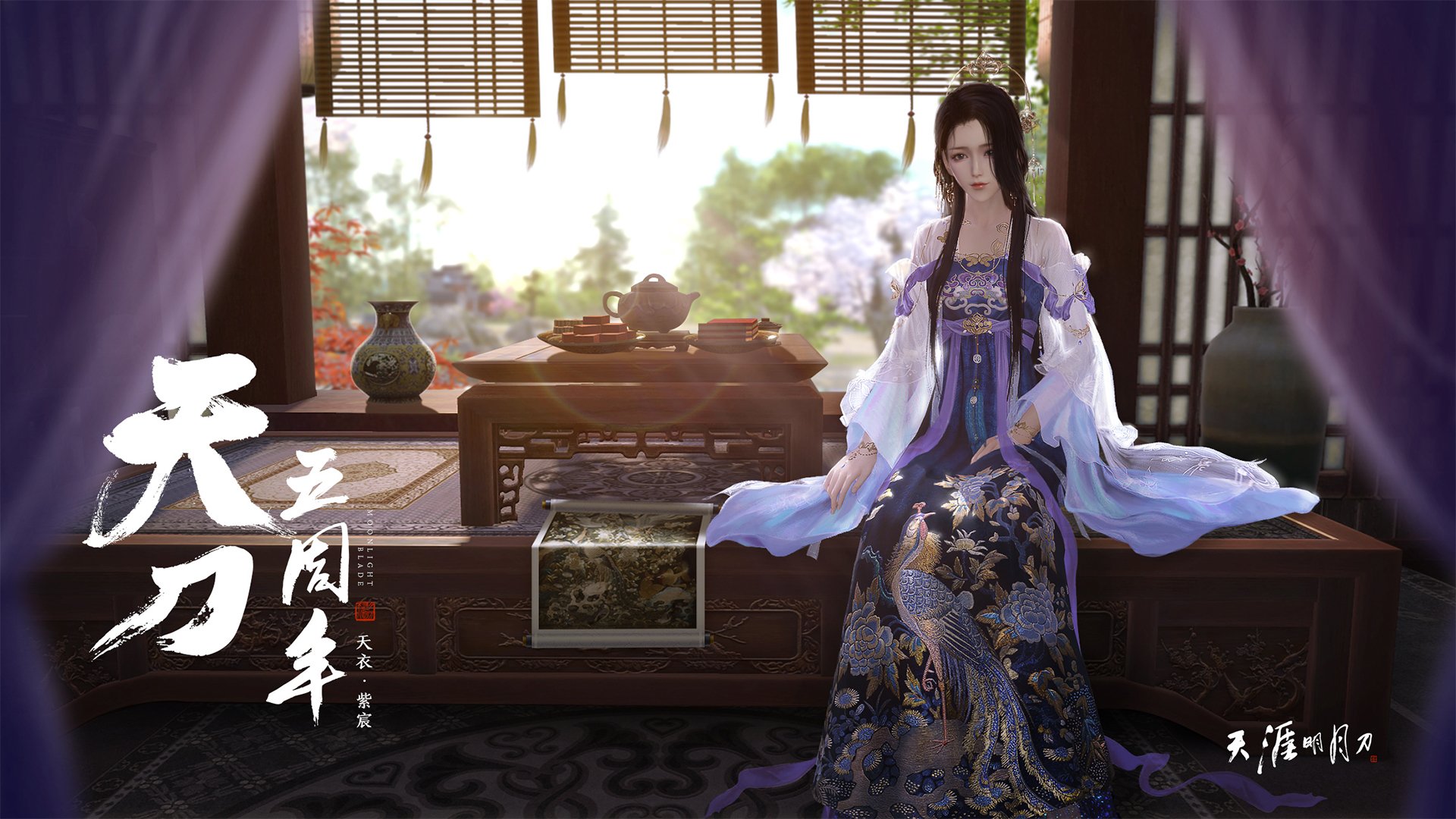 速度与逆转的艺术,从摩纳哥弯道到NBA硬地,一场关于唯一性的周末盛宴