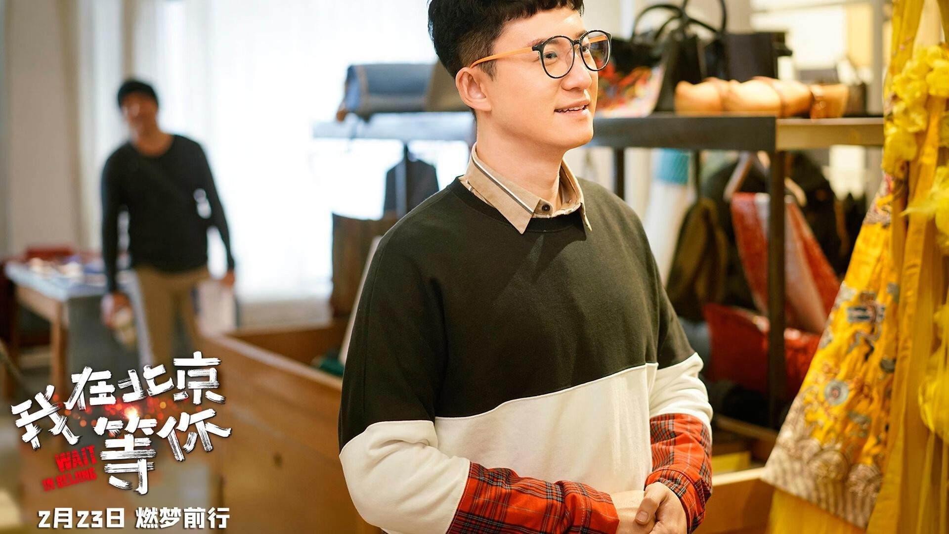 北方冰封与南方炽焰,姆巴佩以法国节奏撕裂的足球哲学之战