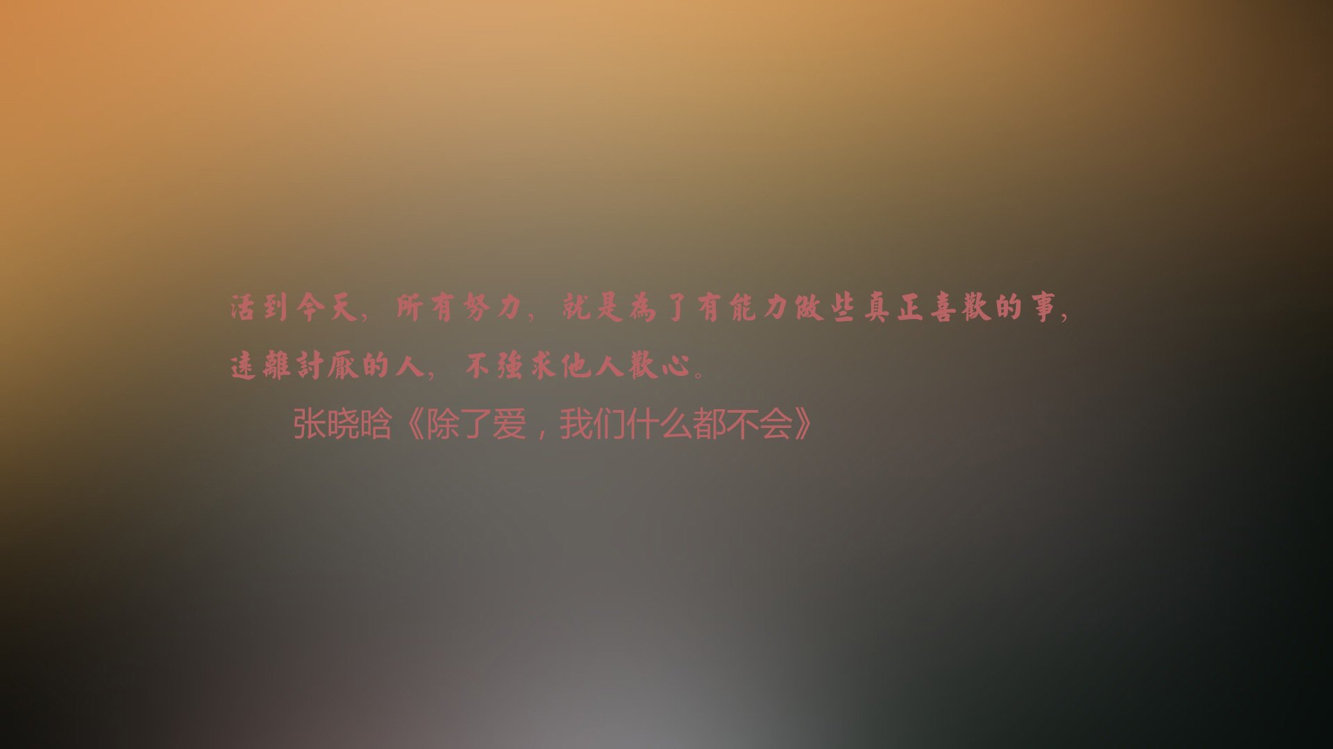 逆袭之光，2026世界杯A组，印度替补奇兵掀翻哥伦比亚，费利克斯独舞成永恒