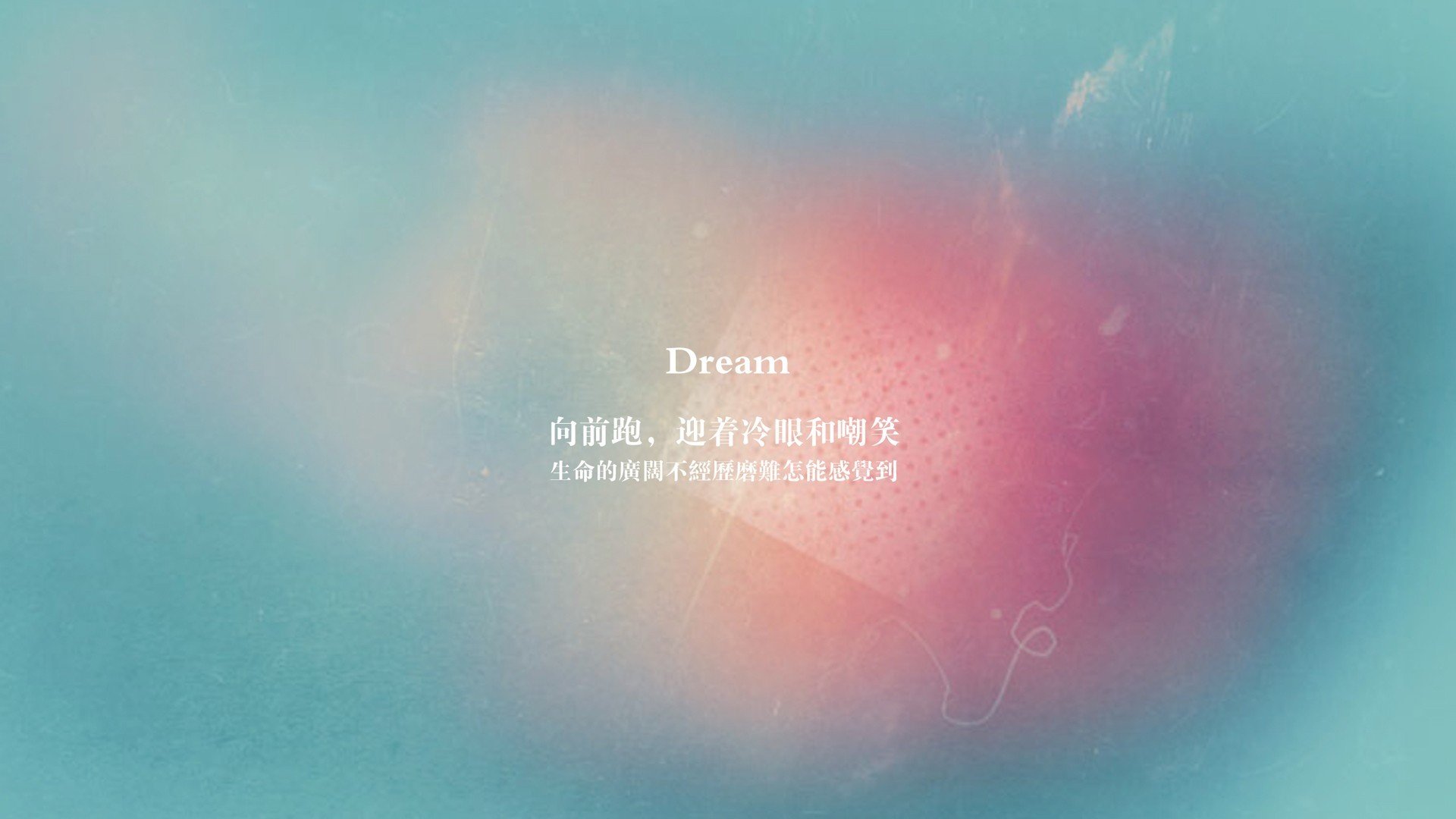 绿茵场上的文明对话，2026世界杯G组，美国力克印度，迪亚斯书写唯一传奇