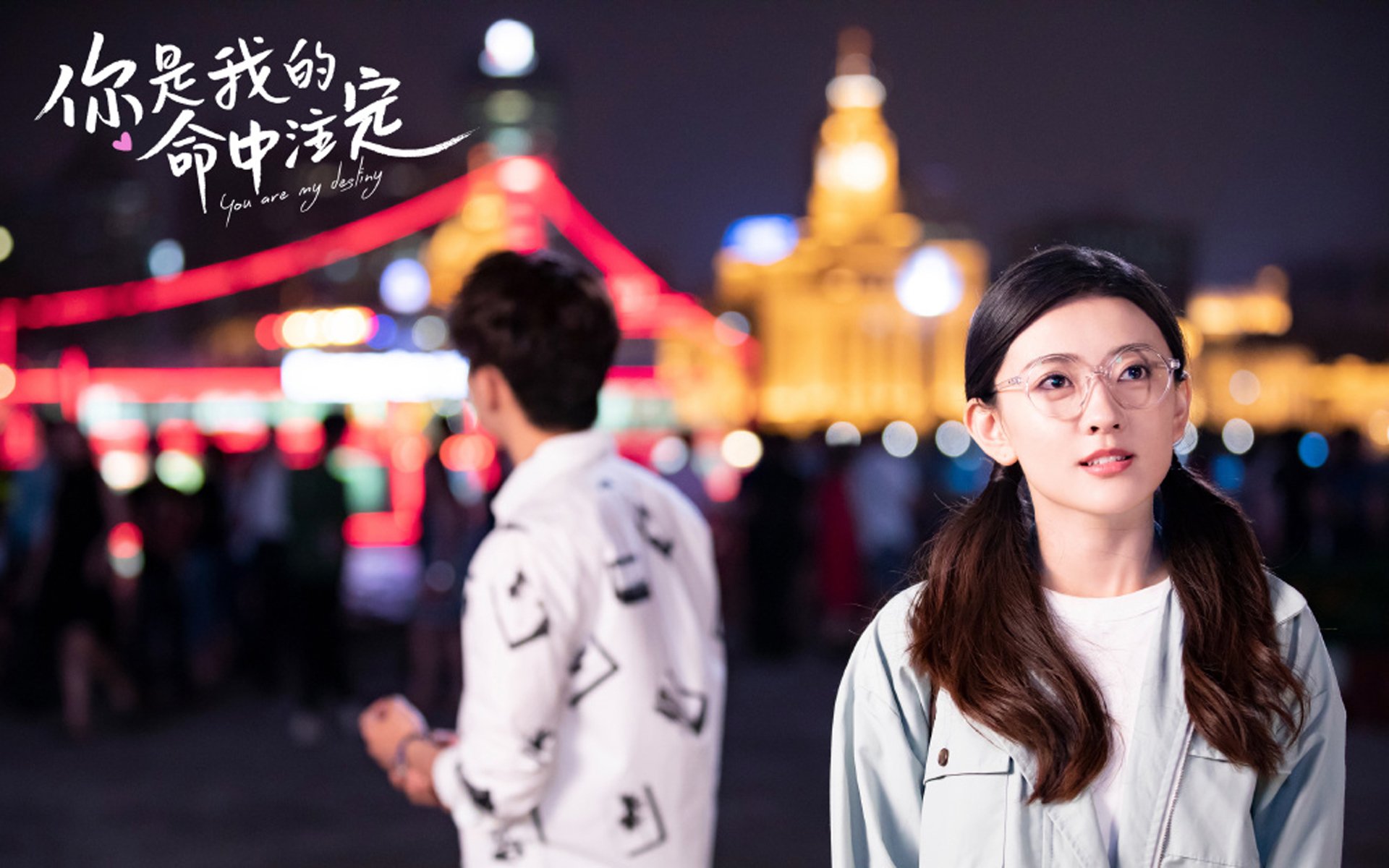 德黑兰的黄昏,纽约的黎明,贝林厄姆在2026世界杯H组改写历史的光影交错