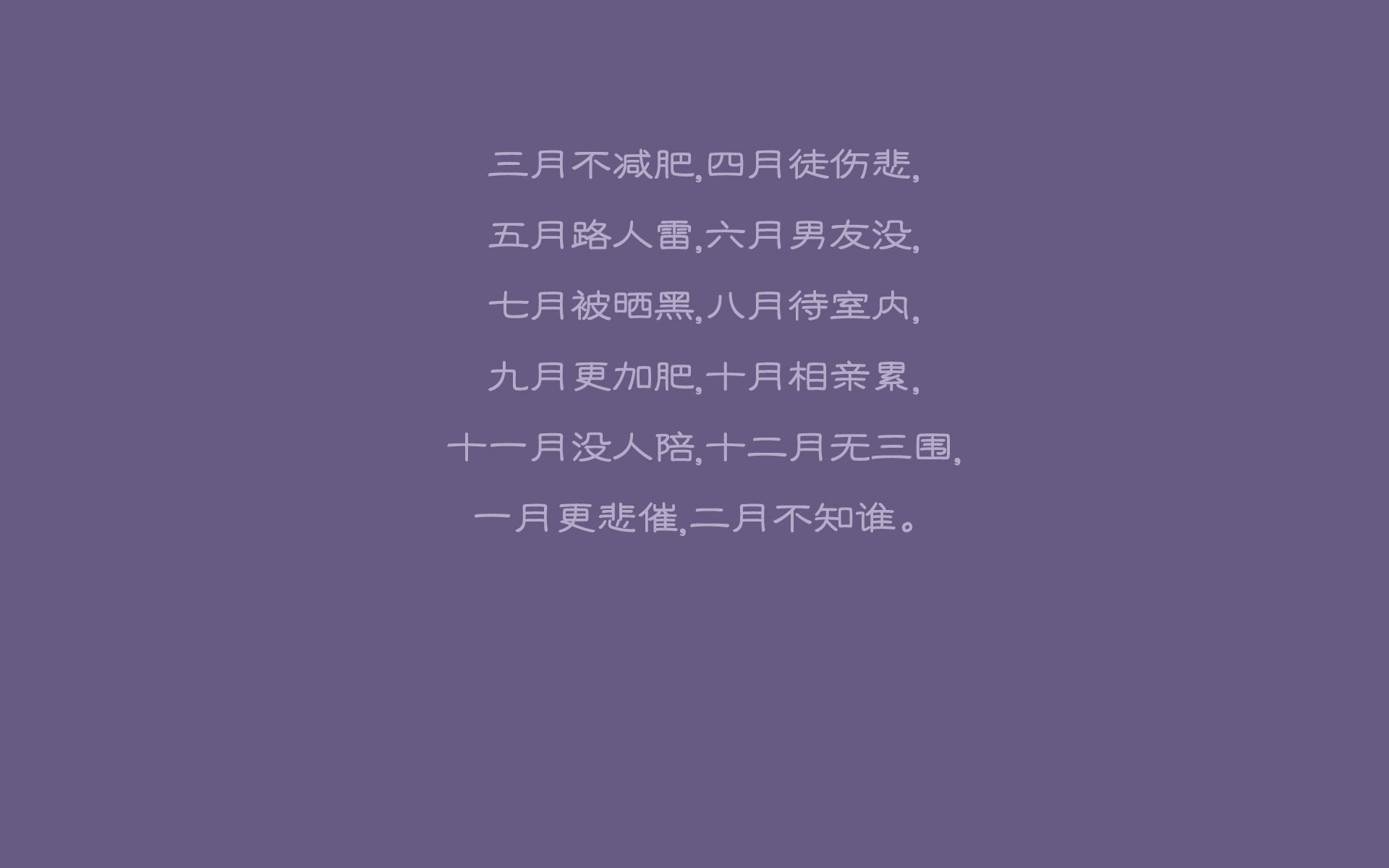 以下是为您定制的文章