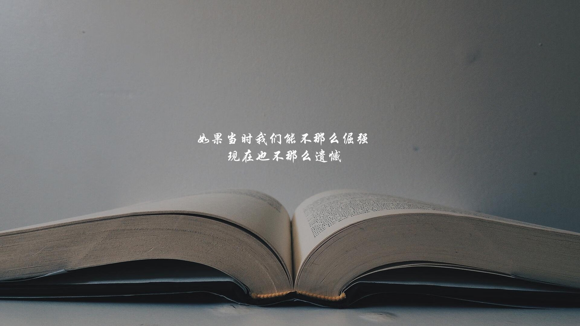 2026世界杯E组生死战,B费导演逆转,泰国虽败犹荣,波兰临场调整彰显冠军相