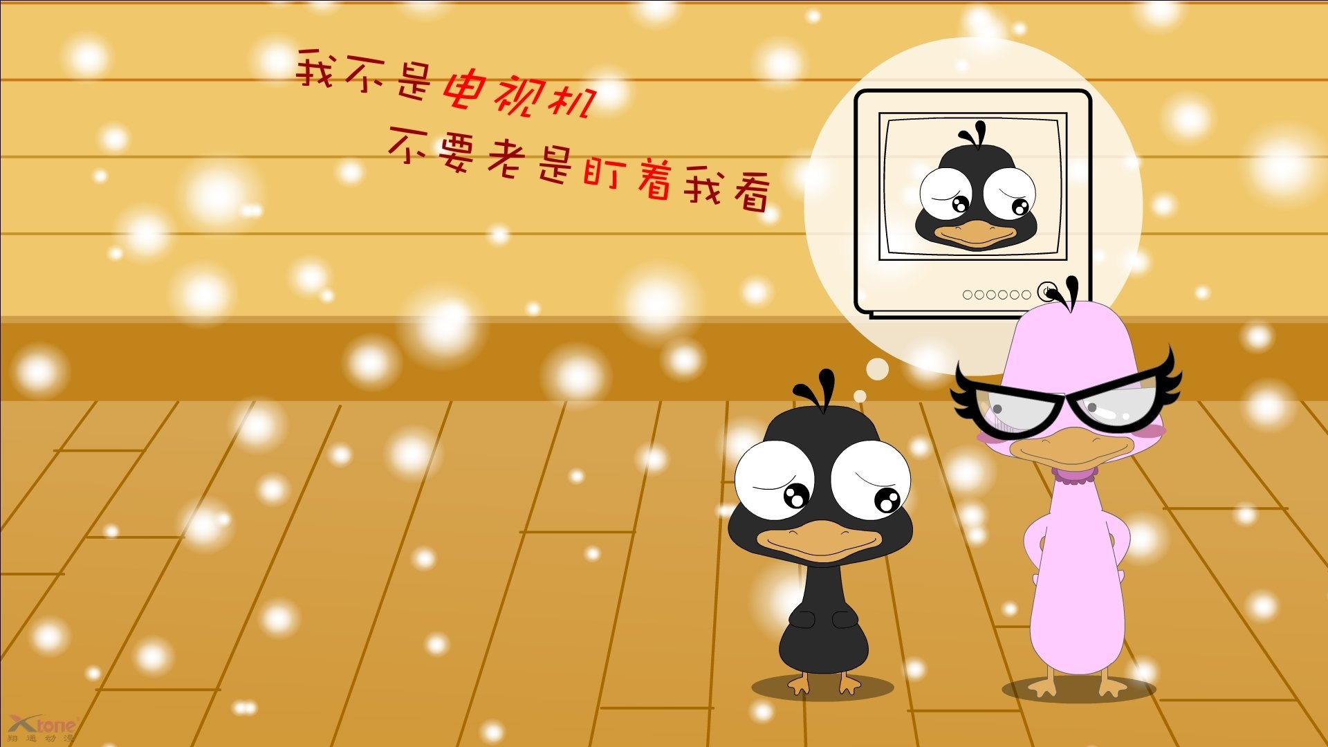 这是一篇为您定制的、充满戏剧张力的世界杯专题文章。为了突出唯一性，我将这场比赛的背景设定为未来足球格局的巨变（印度崛起）与传统豪门的碰撞，并融合了关键人物的传奇色彩