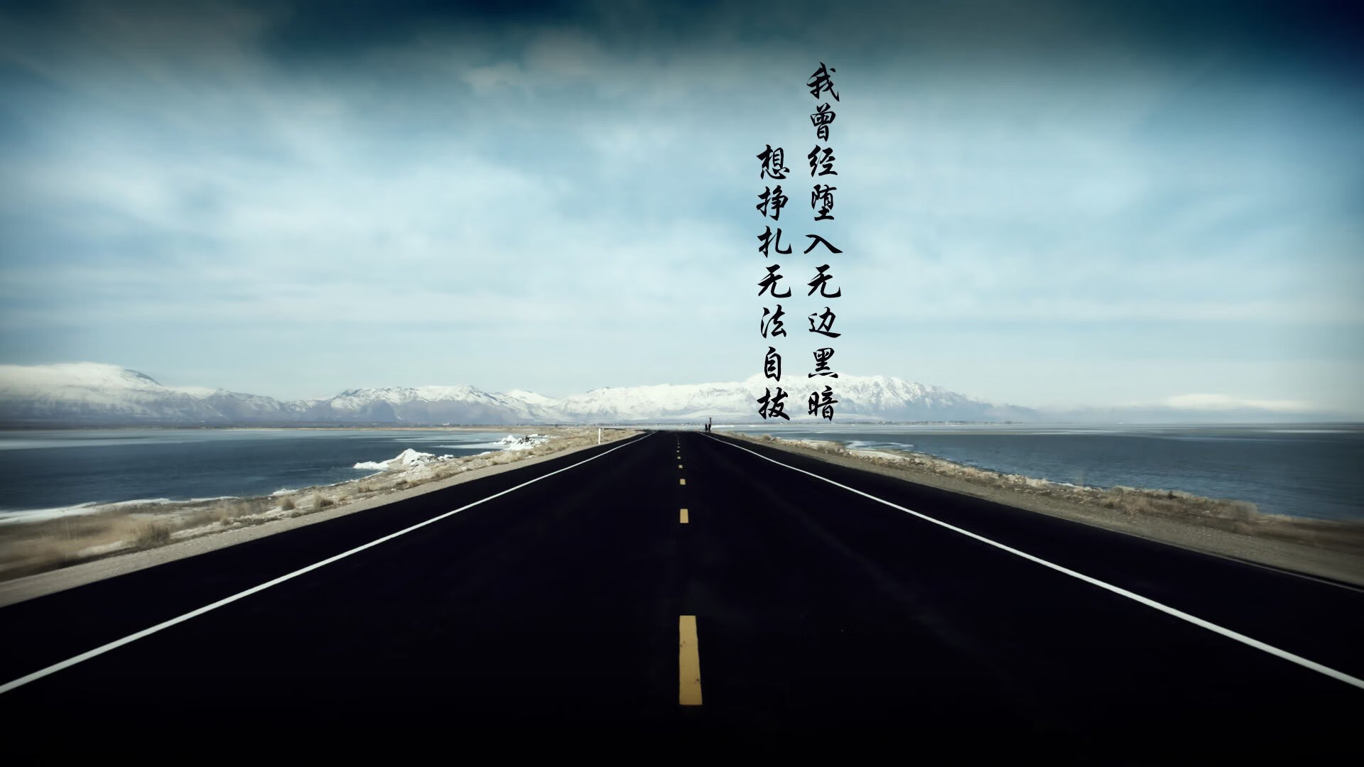 唯一性，2026世界杯，莫德里奇书写迟到的轮回